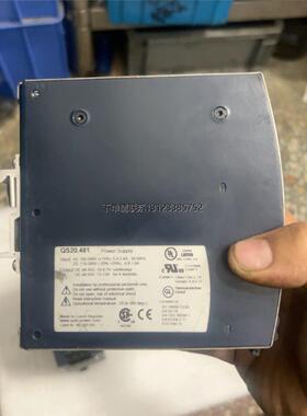 询价正品普尔世开关电源QS20.481