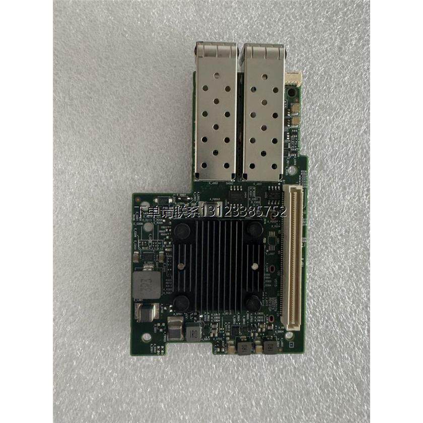询价博通Broadcom BCM957414M4142C   O - 实物图