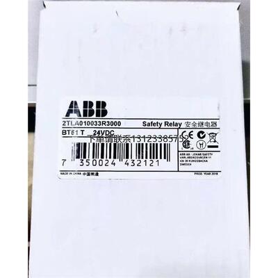 询价ABBBT51T，24VDC，