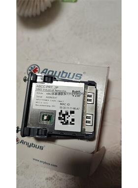询价HMS工业网络 Anybus ABCC-PRT_2P 通讯模