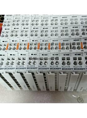 询价倍福BECKHOFF KL3404/2134/3204模块，