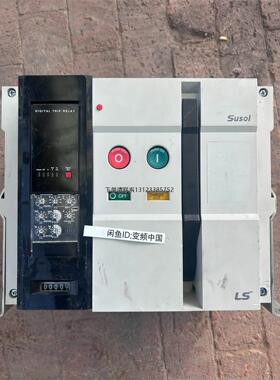 询价LS Susol断路器 AS-25E3-25H，2500A大