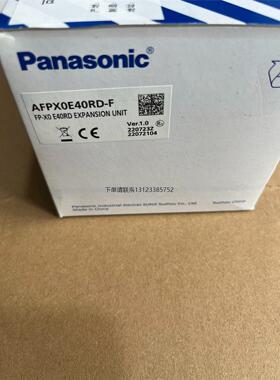询价松下FP-X0 E40RD模块，型号AFPX0E40RD-F