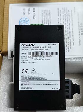 询价KYLAND东土交换机OpaI8-2S6T-SC40-LV-