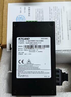 询价KYLAND东土交换机Opa