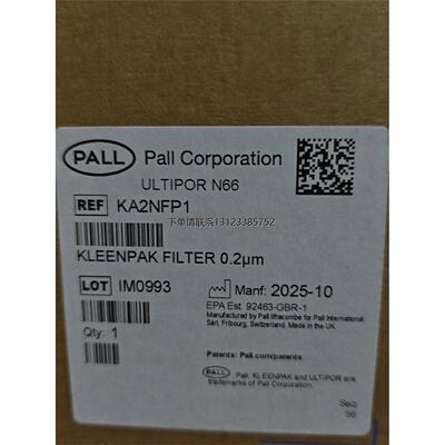 询价全新PALL颇尔ULTIPOR