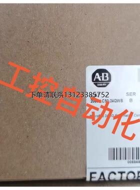 询价罗克韦尔ABMicro800系列可编程控制器