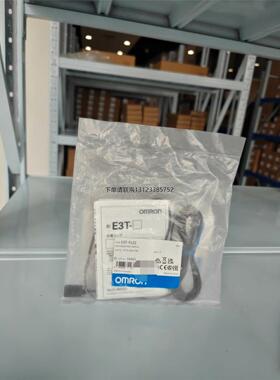 询价E3T-FL22欧姆龙全新原装正品，仓库余货，低价出售，欢迎
