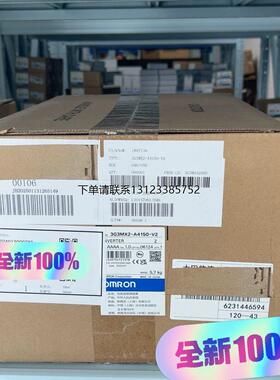 询价3G3MX2-A4150-V2欧姆龙全新原装正品，仓库余货，