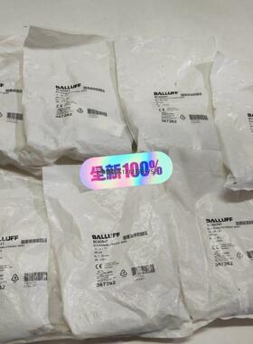 询价BALLUFF巴鲁夫BCS004T BCS M30B4M2-