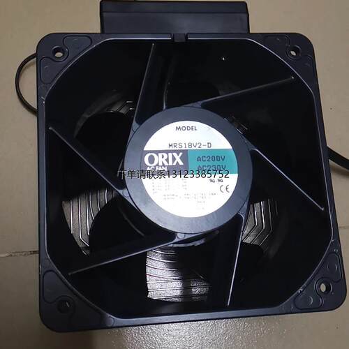 询价MRS18V2-D0x90AC/