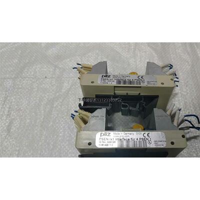 询价PILZ皮尔磁535120PS