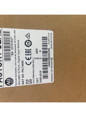 询价罗克韦尔Micro800系列2GB SD卡，型号2080-S