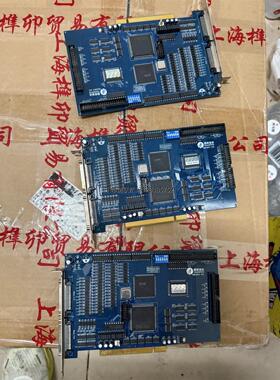 询价折机雷赛六轴高性能运动控制卡 DMC2610 V03三张！单
