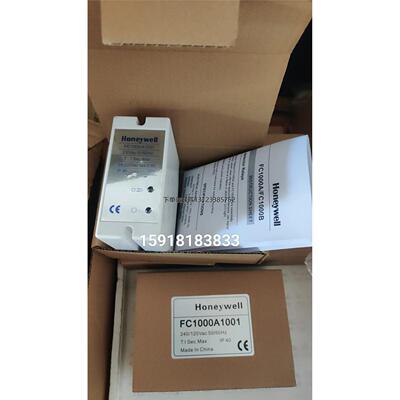 询价FC1A霍尼韦尔程控器