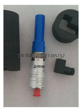 询价MICHELL密析尔露点变送器EA2-TX-100-HD  EA2-TX-100-WX -100