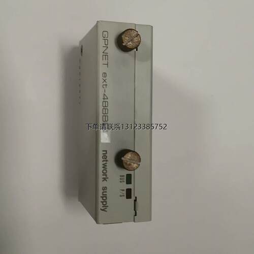询价EXT-488BLnetworks
