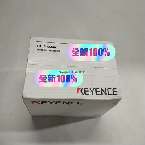 询价KEYENCE基恩士FD-M1A