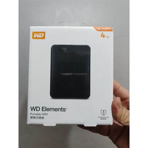 询价全新WD西部数据4TB移