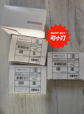 询价SFC Koenig MB700-100堵头现货100个，需