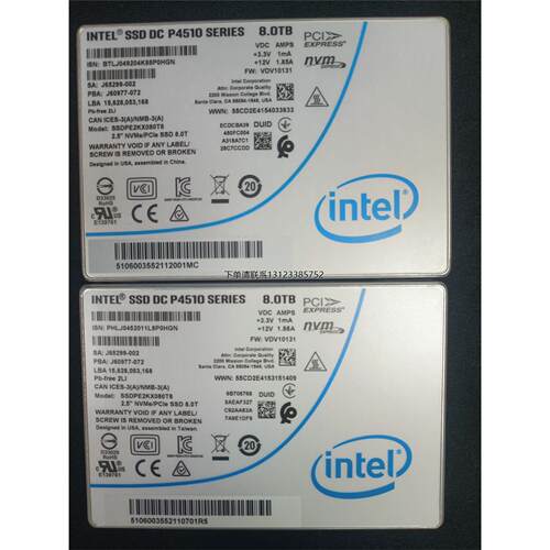 询价出英特尔P45108TB