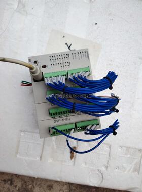 询价台达PLC DVP28SV11T2带两个扩展DVP16SN1