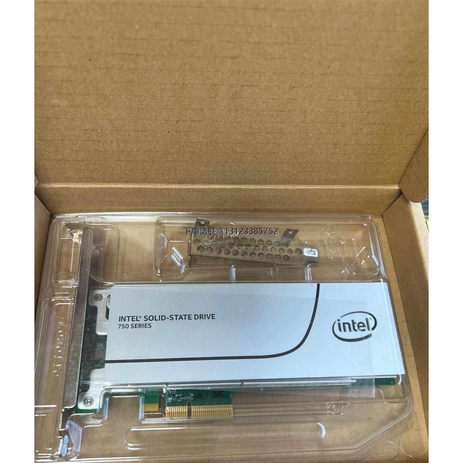询价【绝版典藏】英特尔750系列NVMe固态硬盘 400G 原厂