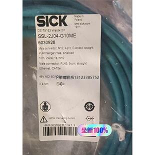 询价工程剩余原装 Sick YM2D24 200EB2MRJA 正品