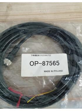 询价OP-87565 87566 87564 568 87569