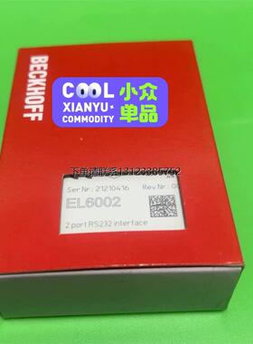 询价倍福模块EL6002全新正品 低价处理 现货秒发需要的来