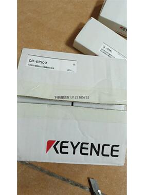 询价GL-R14L   CB-EP100  GL-R06L