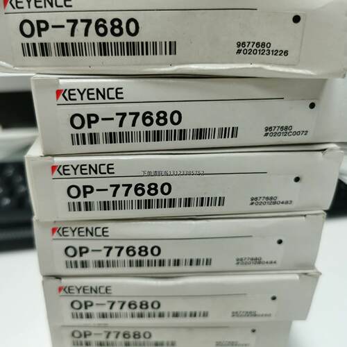 询价OP-77680PL-465SPX