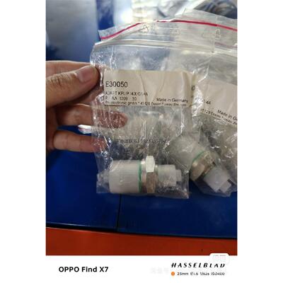 询价全新易福门ifm传感器