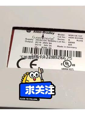 询价ab罗克韦尔MSR138.1DP    440R-M2308