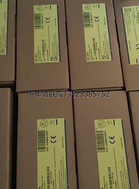 询价研华SOM-6869AC0A1E