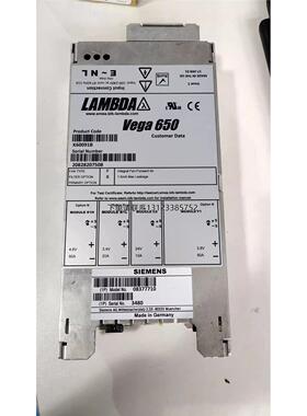 询价K60091B Vega 650电源 二手九成新，现货销售