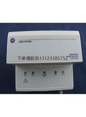 询价1751-SL4SP