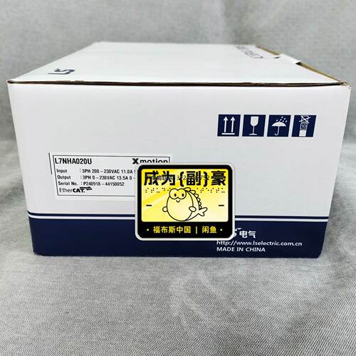 询价韩国LS7NHA020U，全