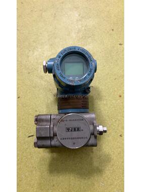 询价智能电容式压力变送器，型号：H 3351 MDPM (203