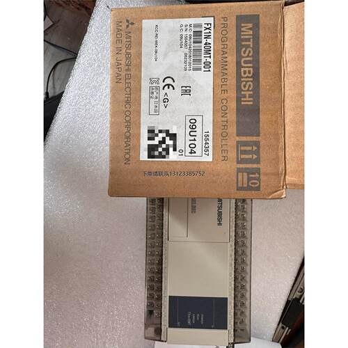 询价全新MitsubhiPLC，