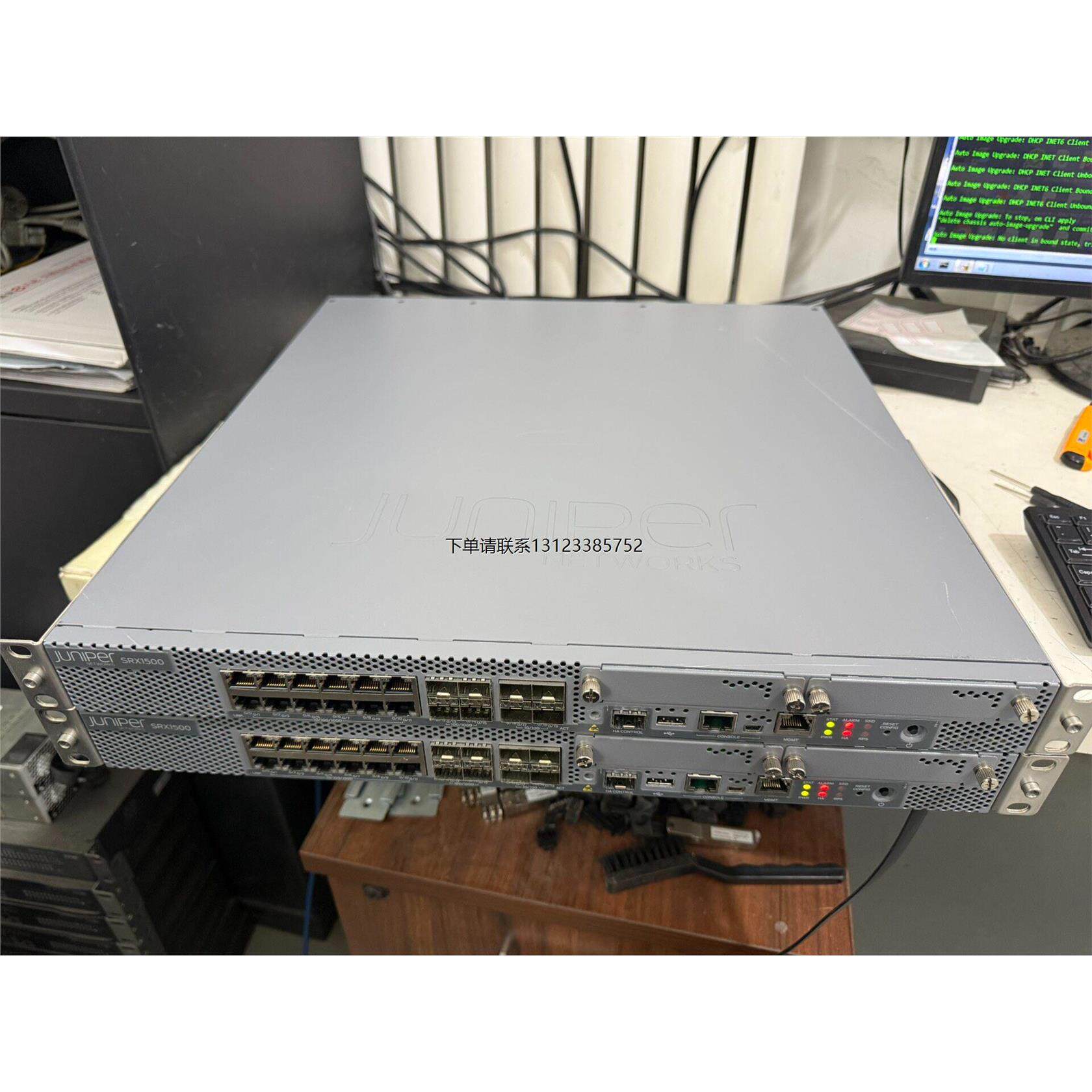 询价JUNIPER SRX1500 企业级万兆防火墙