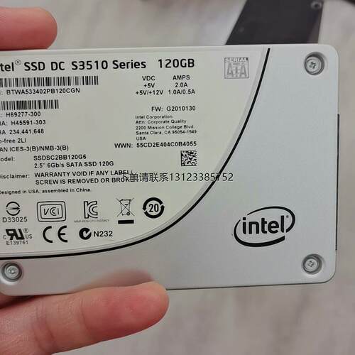 询价Intel英特尔S3520148