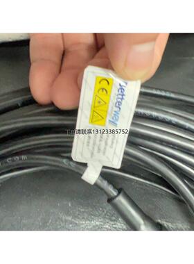 询价Betterway工业电缆