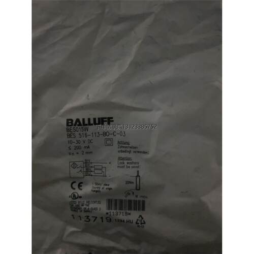 询价BALLUFF巴鲁夫BES01