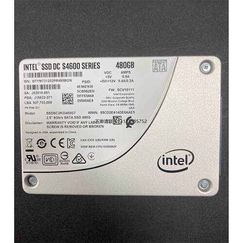 询价英特尔s4600480gb2