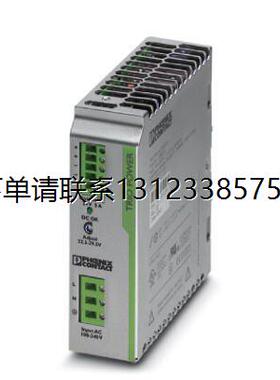 询价询价PT 4-BE - 2839402菲尼克斯防雷器底座电涌保护基座