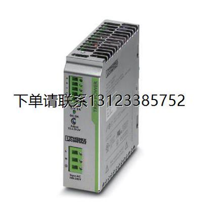 询价PT4-BE2839402菲尼
