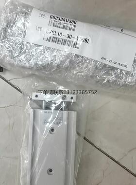 询价SMC 气缸 CXSL10-30 全新原装正品现货