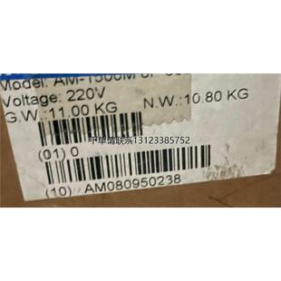 询价爱德利 AXLEE AM-1500M 8P 3000RPM，