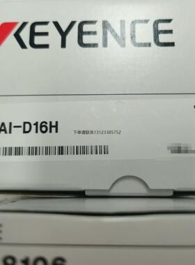 询价AI-1000 AI-H100 OP-88106 AI-D1